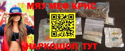 хмурый Новодвинск