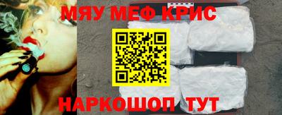 хмурый Новодвинск
