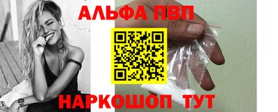 mix Новозыбков