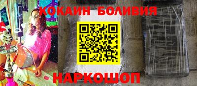 mix Новозыбков