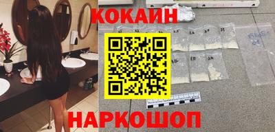 хмурый Новодвинск