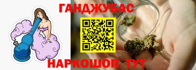 mix Новозыбков
