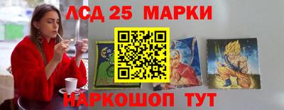 хмурый Новодвинск
