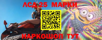 мдпв Нягань