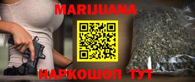 mix Новозыбков