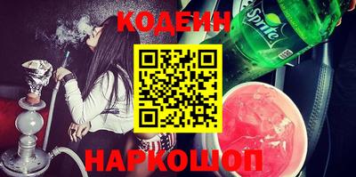 хмурый Новодвинск