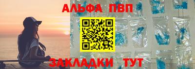 мдпв Нягань