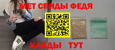mix Новозыбков