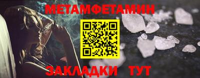 mix Новозыбков