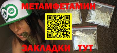 хмурый Новодвинск