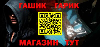 mix Новозыбков