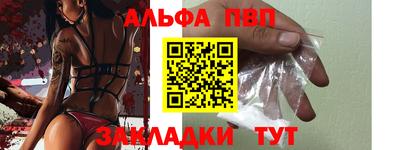 мдпв Нягань