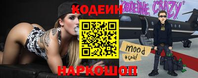 хмурый Новодвинск